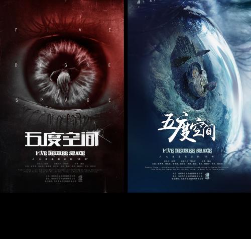 大专毕业证在哪办
